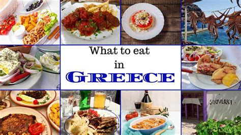 What To Eat In Greece Theres More To Greek Cuisine Than Greek Salad