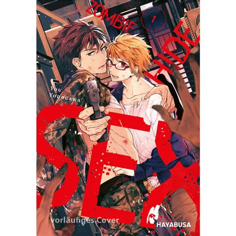 Zombie Hide Sex 1 Takagi Gmbh Books And More （高木書店・ドイツ）