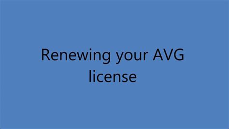 Renewing Your Avg License Key Internet Security Youtube