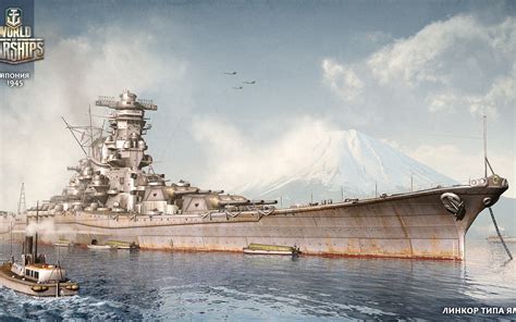 45 Space Battleship Yamato Wallpaper Wallpapersafari