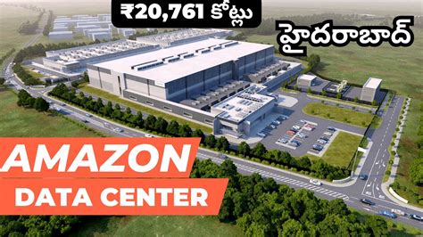 Amazon Data Center Chandanavelly Hyderabad Amazon Data Center Meerkhanpet Hyderabad Real Estate