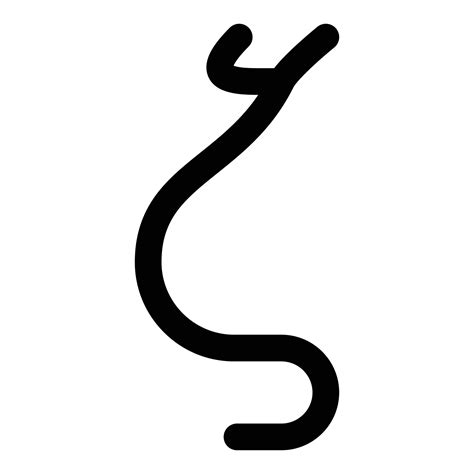 Zeta Símbolo Grego Letra Minúscula ícone De Fonte Ilustração Vetorial