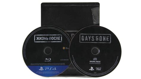 Купить игру Days Gone Special Edition Жизнь после PS4 PS5 низкая