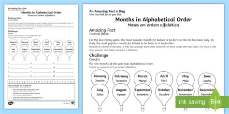 Months In Alphabetical Order Worksheet Worksheet Englishportuguese