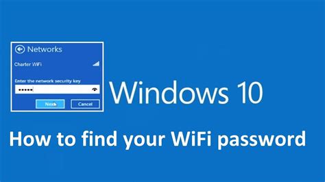 Find Your Wi Fi Password In Windows 10 In 2020 Finding Yourself Wifi