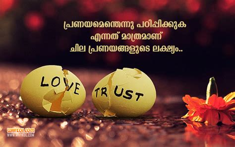 Search results for malayalam sad whatsapp status. Malayalam Sad Love Whatsapp Status - Whykol