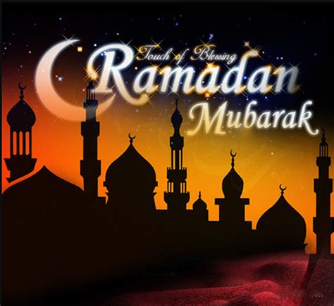 Ramzan Mubarak The Holy Month Of Fasting For Muslims Artofit