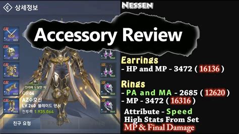 Check spelling or type a new query. Lineage 2 Revolution Accessory Set Reviews & Recommend for ...