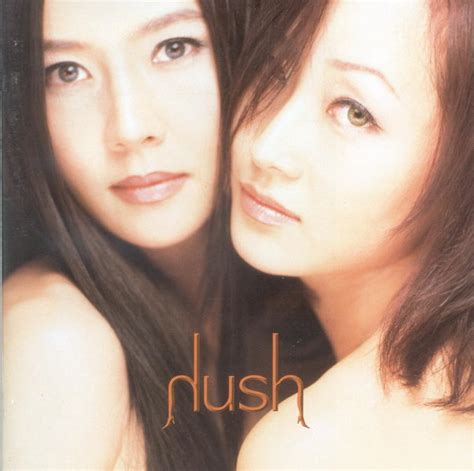 Hush 1집 Hush 1999