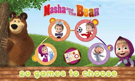 A Day With Masha And The Bear لنظام Android تنزيل