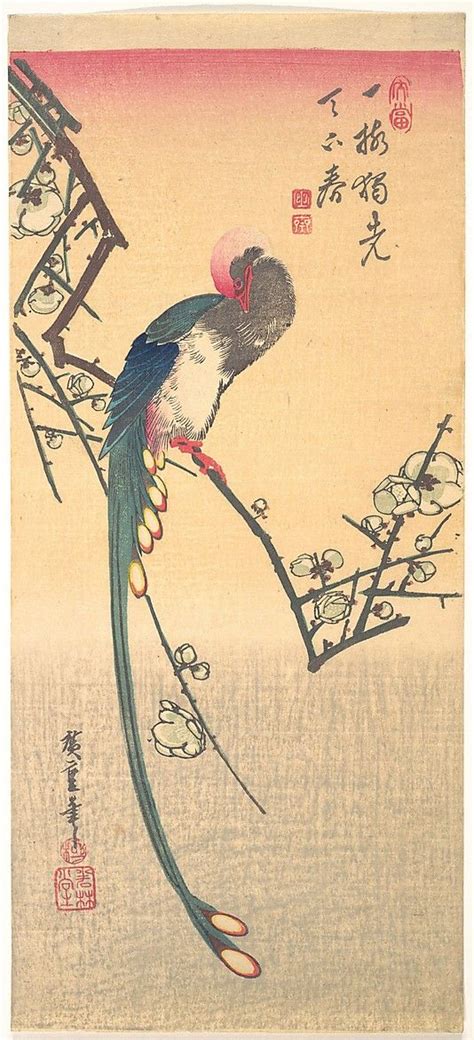 Wild Flower Print Japanese Painting Oriental Wall Art Bird Poster Bird
