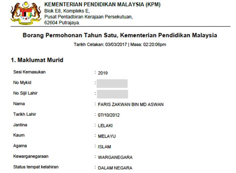 Ianya dapat memudahkan permohonan murid ke tahun 1 tanpa ibu bapa mengisi borang secara manual. Borang Permohonan Pendaftaran Tahun 1