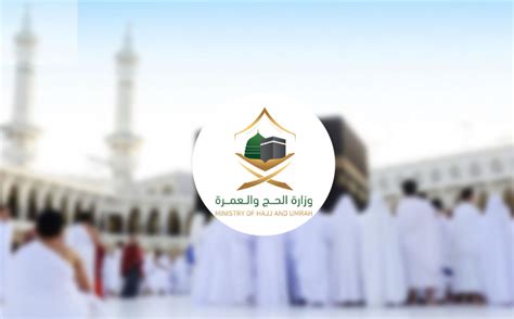 وذلك من خلال 6 خطوات لتحميل الاوراق المطلوبة لشقق الاسكان الاجتماعي 2020 الاعلان التاسع التسجيل على موقع البوابة. أسعار حملات الحج عام 1441 | طريقة التسجيل والحصول علي ...