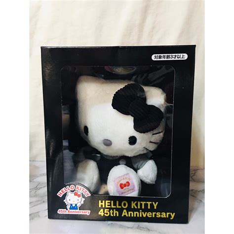 Hello Kitty Sanrio 45th Anniversary Memorial Plush Doll Monotone