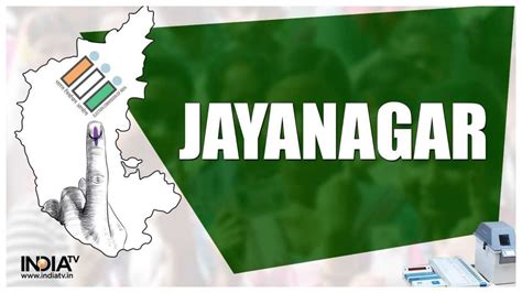 jayanagar elections 2023 after high drama and recount bjp s ck ramamurthy wins by 16 votes