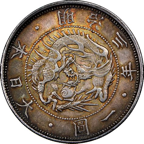 Or perhaps visit the currency home pages? Japan Yen Y 5.2 Prices & Values | NGC