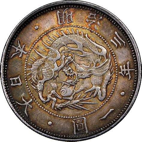 Don't forget, if you have any questions about malaysian ringgit. Japan Yen Y 5.2 Prices & Values | NGC