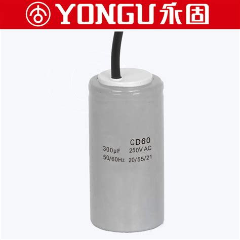 Cd60 Series 250v 300uf Aluminium Eletrolytic Motor Starting Capacitors