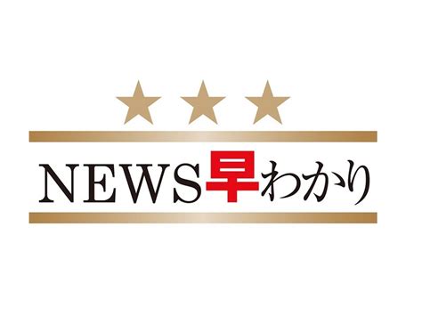 Hatsune miku and kagamine rin kaito (commentary). 【NEWS早わかり】アウン・サン・スー・チーさんってどんな人 ...