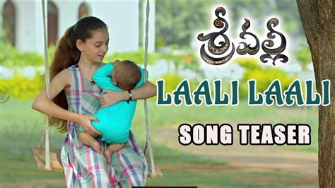 Laali Laali Song Trailer Srivalli Movie V Vijayendraprasad Rajath
