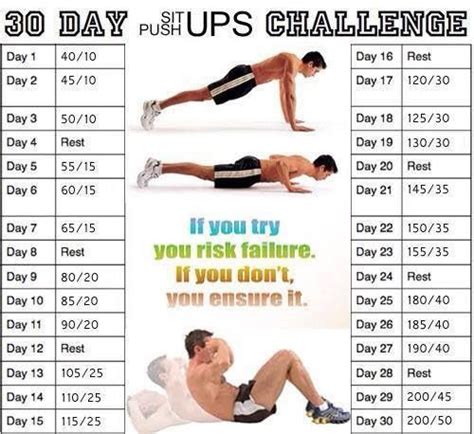 30 Day Sit Up Push Up Challenge Fitness Challenge Printable