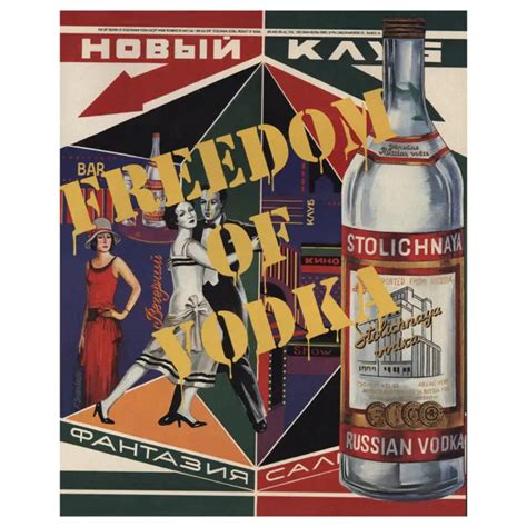 1993 Stolichnaya Russian Vodka Freedom Of Vodka Vintage Print Ad 775