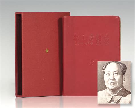 Mao Zhu Xi Yu Lu Quotations From Chairman Mao First Edition Rare