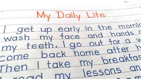 Write An Essay On My Daily Routine In English My Daily Life My Daily