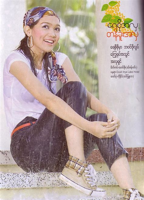 Arloos Myanmar Model Gallery Aye Myat Thu Pretty Thingyan Girl