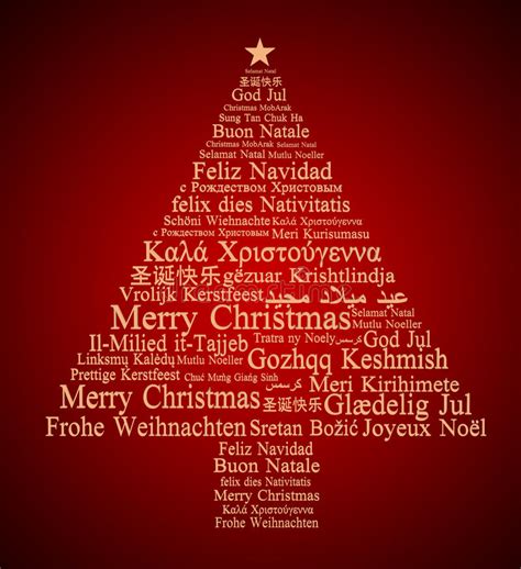 Merry Christmas In Different Languages Stock Illustration