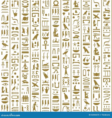 Ancient Egyptian Hieroglyphs Seamless Stock Vector Illustration Of
