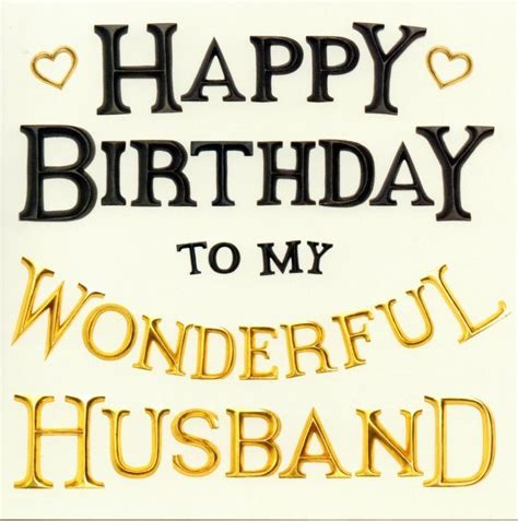 On your birthday, i just want to ask you one question. Happy Birthday To My Wonderful Husband Pictures, Photos ...