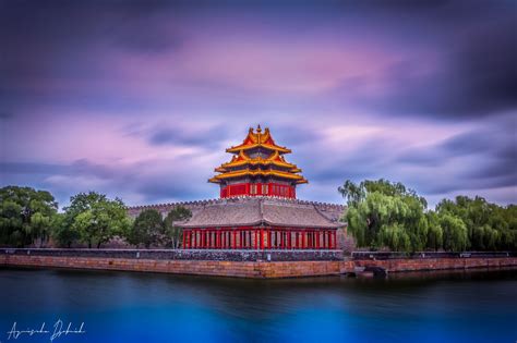 Catch up on favourites including modern family, murphy brown and more. Forbidden City, Beijing, China