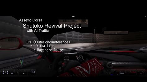 Assetto Corsa Shutoko Revival Project With Ai Traffic Youtube