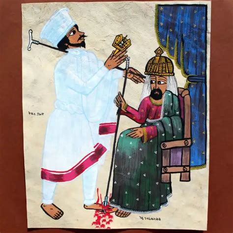 Ethiopian Leather Painting Coptic Orhodox Icon Art St Yared Emperor