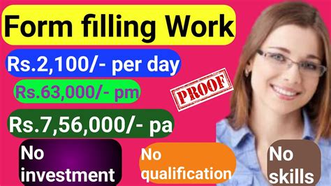 Part Time Jobs Near Me Form Filling Workonline Part Time Jobs 2021