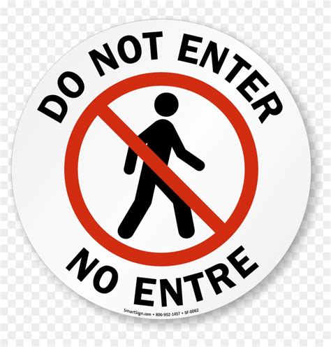 Please Do Not Enter Sign Printable