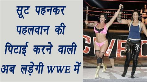 Kavita Devi Become First Indian Woman Ever To Appear In Wwe वनइंडिया हिंदी Youtube