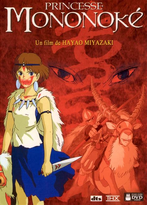 Filmographie Du Studio Ghibli Un Gaijin Au Japon