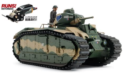 Tamiya 30058 French Battle Tank B1 Bis 135 Scale Motorized Model Tank