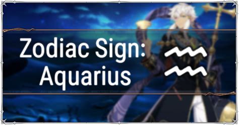 Zodiac Sign Aquarius Epic Seven Wiki Gamepress