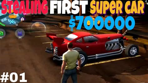 Stealing First Super Car Gangster Vegas Mafia Gameplay 01