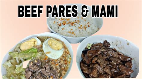 Beef Pares Mami Youtube