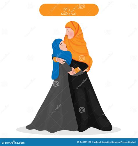 Beautiful Muslim Mother Hugging Her Daughter And Wearing Islamic Traditional Cloth For Eid