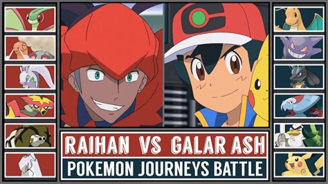 Galar Ash Vs Raihan Pokémon Journeys Battle Youtube