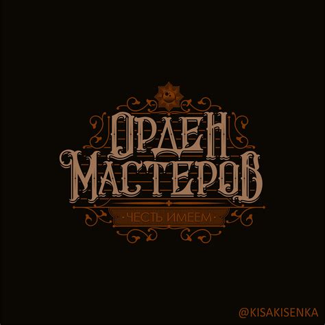 Select from the furniture logo samples below and you'll get a right one. Logo for furniture factory on Behance
