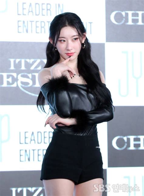 Itzy Vocalist Kpop Girls Debut Girlfriends Rapper Fitness Babe