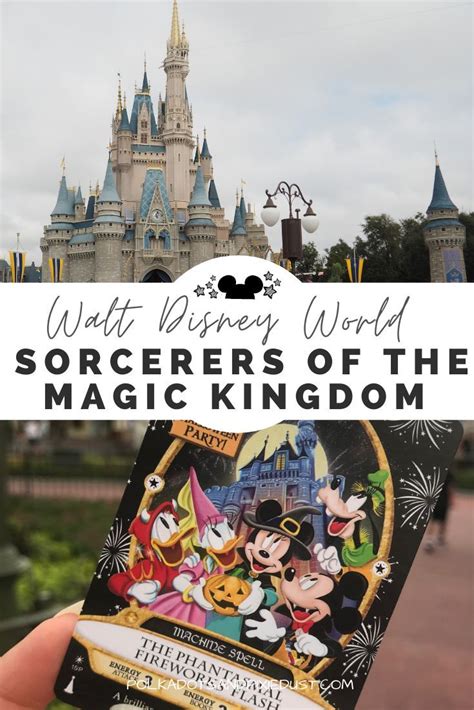 Sorcerers Of The Magic Kingdom A Beginners Guide In 2020 Disney World
