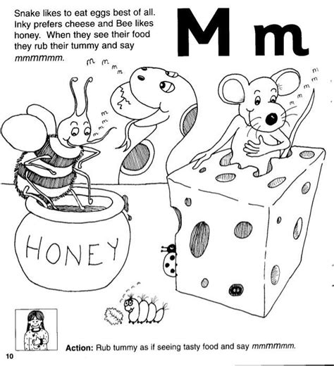 Jolly Phonics Coloring Pages Jolly Phonics Printable Jolly Phonics