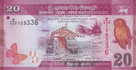 Banknote Sri Lanka 20 Rupees Bird Dancers 2020 Pnew